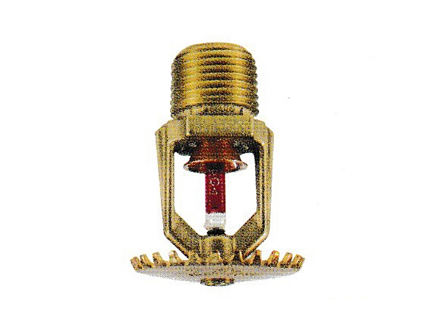 SPRINKLER SISTEMLERI BAKIMI